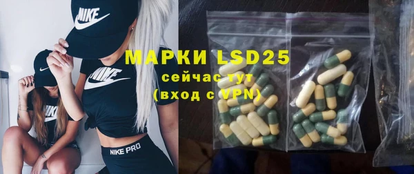гидропоника Алексин