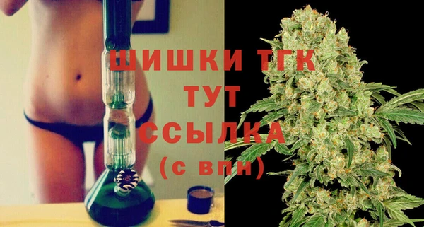амфетамин Алексеевка