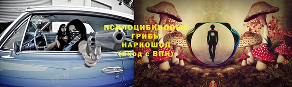 мефедрон Алзамай