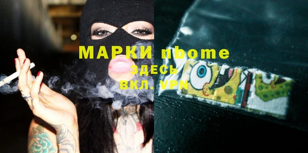 гидропоника Алексин