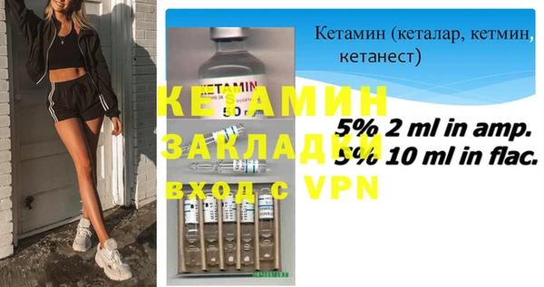 гидропоника Алексин