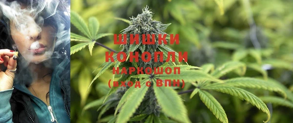 мефедрон Алзамай