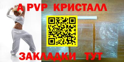 твердый Набережные Челны