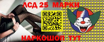 соль курить ск Малгобек