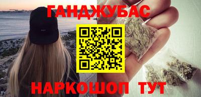 трава Малоярославец
