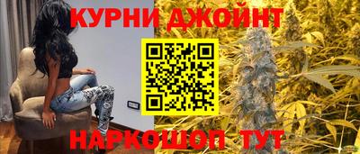 трава Малоярославец