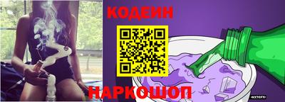 трава Малоярославец