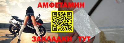 трава Малоярославец