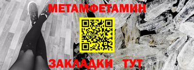 трава Малоярославец