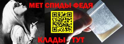 гашик Мариинск