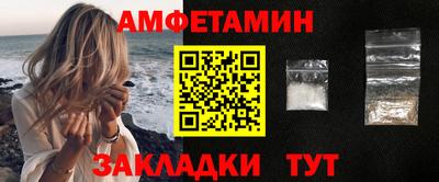 трава Малоярославец
