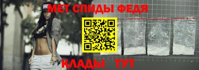 трава Малоярославец