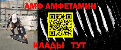 соль курить ск Малгобек