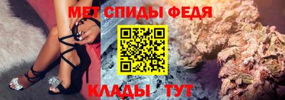 гашик Мариинск