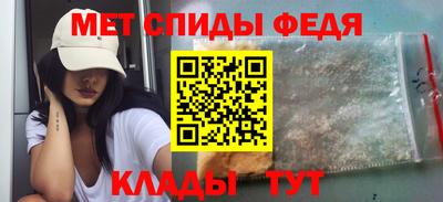 соль курить ск Малгобек