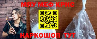 гашик Мариинск