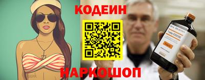 соль курить ск Малгобек